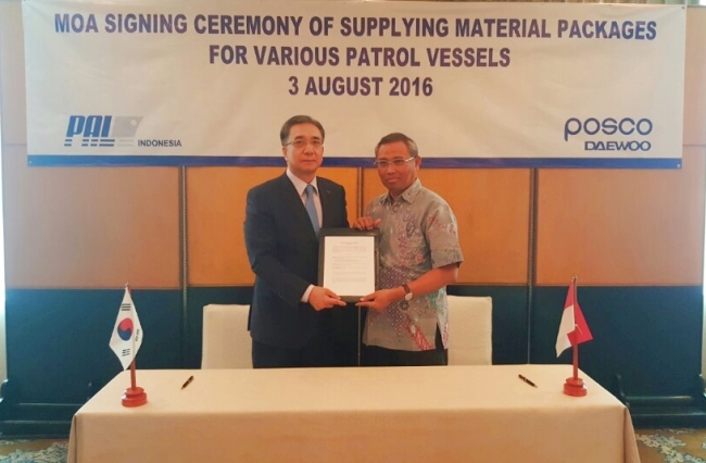 posco-daewoo-supplies-parts-to-indonesian-shipbuilder