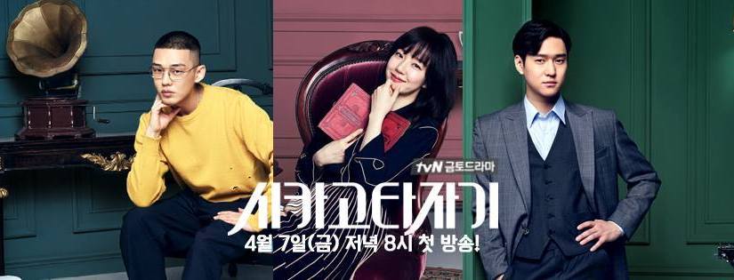 6 Drama Korea Bertema Reinkarnasi yang Sayang Dilewatkan