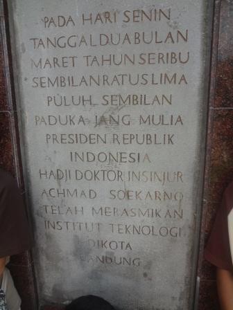 Bahasa Inggrisnya “ITB” Apa?
