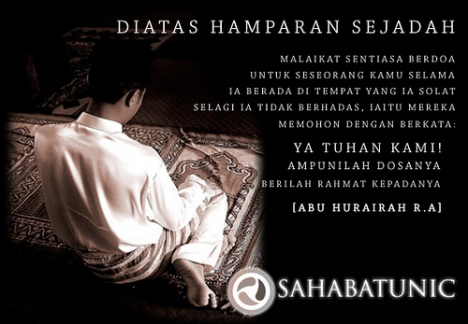 Inspirasi melewati tahun baru yang berbeda