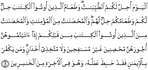 menikah-beda-agama-boleh-ga-sih-di-indonesia
