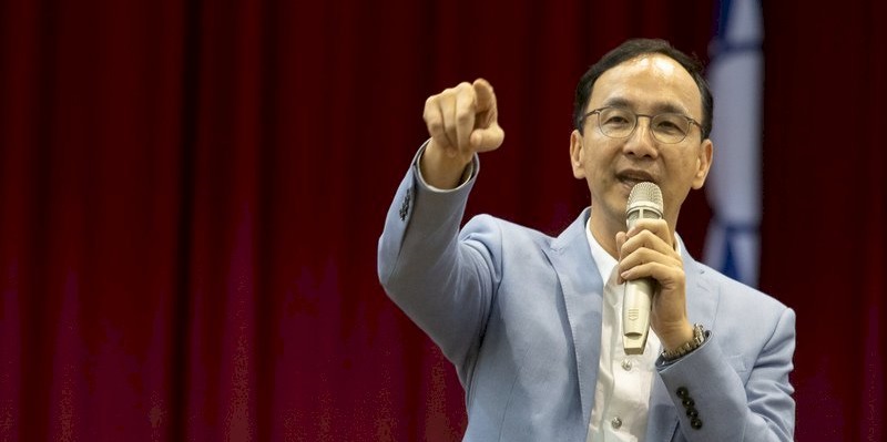 dikenal-pro-china-kuomintang-taiwan-jangan-salah-mengartikan-kami-pro-as-selamanya