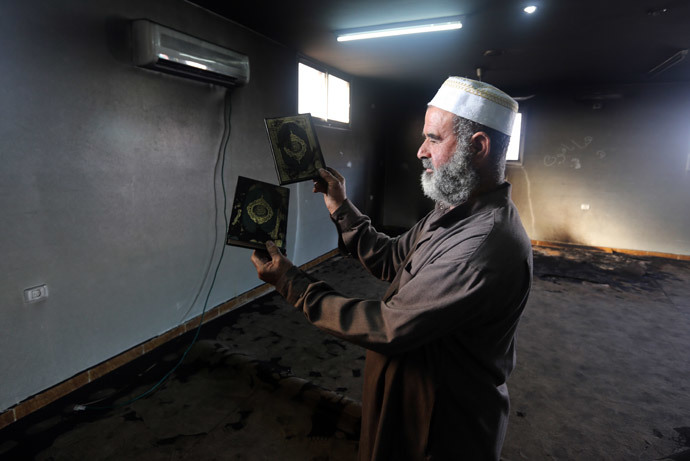 &#91;Terenyuh&#93;Israeli group sets fire to, vandalize Palestinian mosque in northern West B