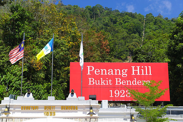 Mau Liburan Hemat? Jelajahi Tempat Wisata Gratis di Penang ini
