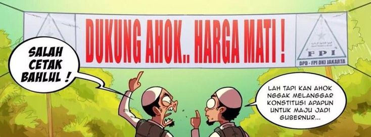 Habib Rizieq: Dana Aksi 4 November dari Allah yang Maha Kaya