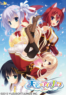 visual-novel-pc-game-discussion-baca-page-1-doong