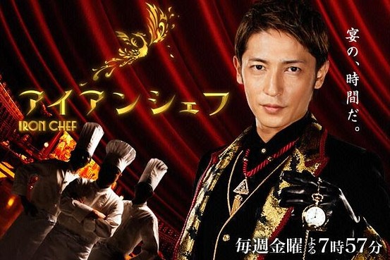 &#91;PICT+VID}Acara Jepang (Bukan Anime/Dorama/Tokusatsu) yang Pernah Tayang di Indonesia