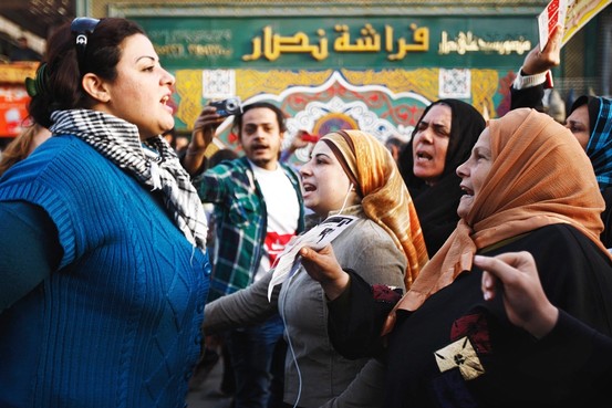Pelecehan Seksual Perempuan Mesir