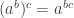 Teori Matematika Ajaib Yang WOW :D
