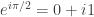 Teori Matematika Ajaib Yang WOW :D