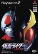 Film & Games Kamen Rider (Den-O, Kiva, Decade, W, OOO, Fourze, Wizard) Updated