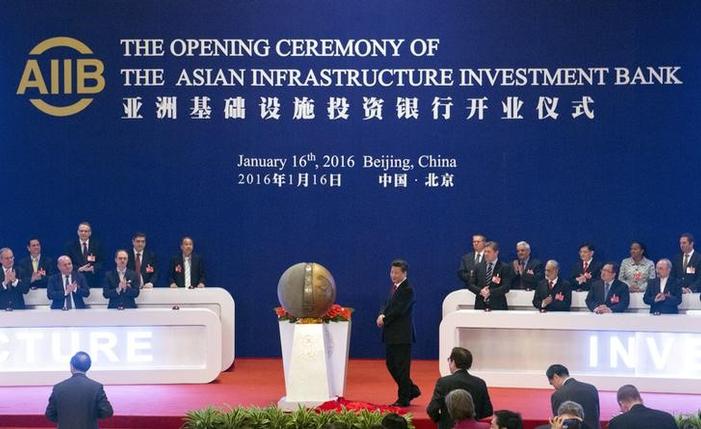 Presiden Tiongkok Resmikan Pembukaan AIIB 