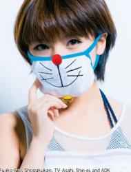 Melihat Wujud Doraemon dalam Dunia Nyata
