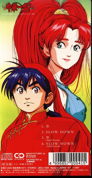 10-pasangan-anime-paling-serasi