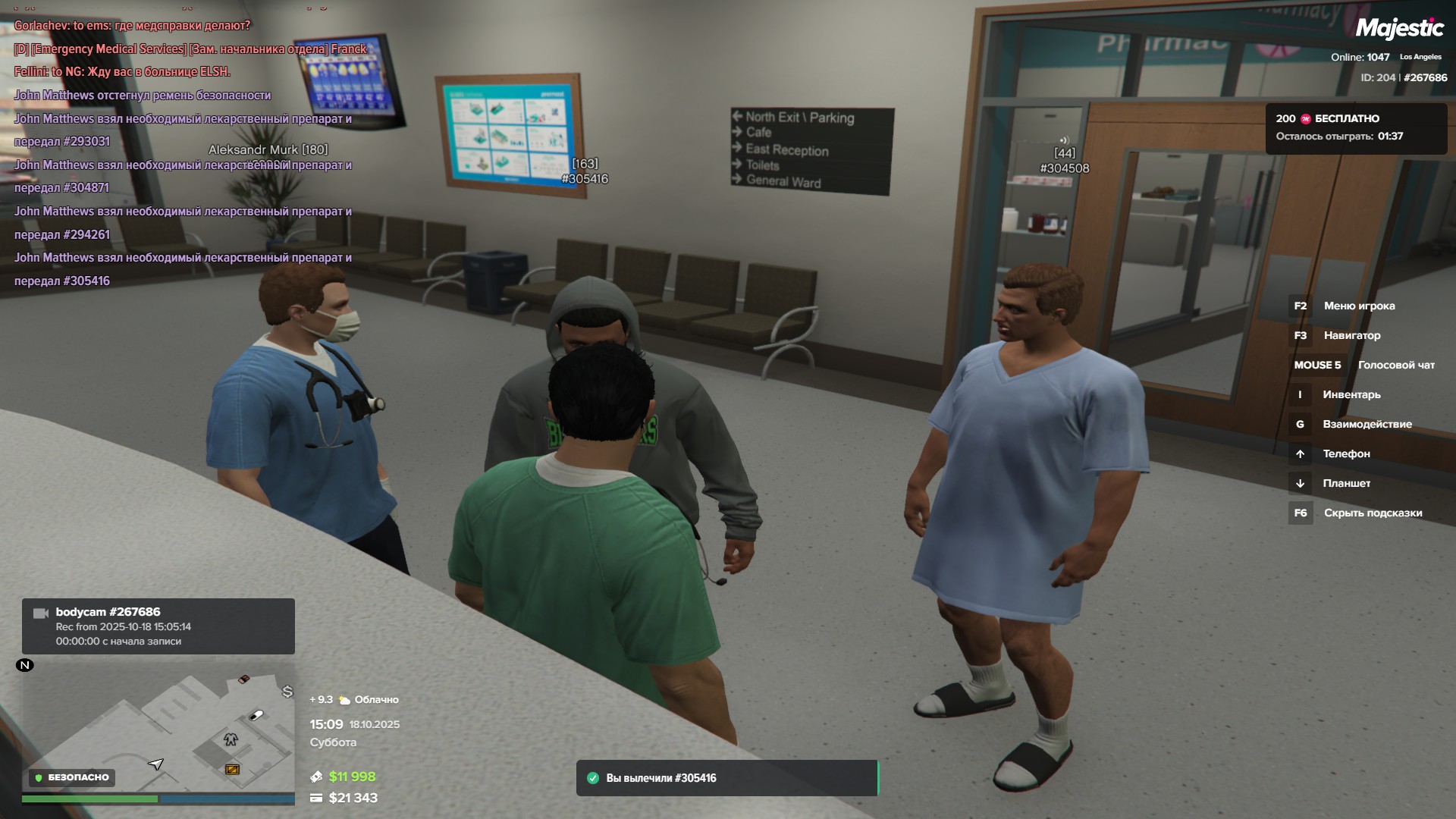 musikus-lastfm-user---situs-database-musik-paling-lengkap-di-planet-bumi