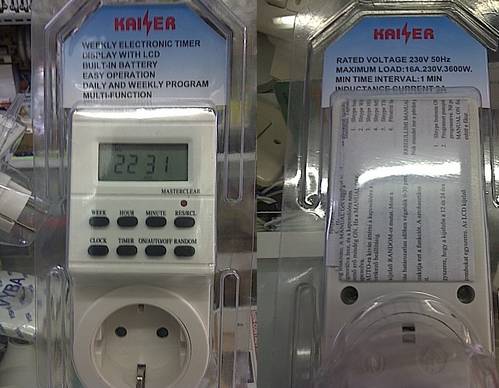 all-about-rc-qd---part-3