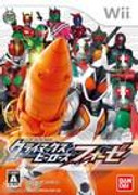 Film & Games Kamen Rider (Den-O, Kiva, Decade, W, OOO, Fourze, Wizard) Updated