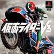 Film & Games Kamen Rider (Den-O, Kiva, Decade, W, OOO, Fourze, Wizard) Updated