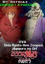 DVD Samuai X (Rurouni Kenshin) Super Complete murah