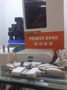PowerBank 12000mAh Kembali lg!! ^o^/Best Selling - Recommended Seller - Testi Buyer!