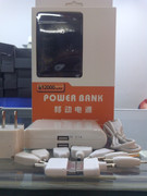 PowerBank 12000mAh Kembali lg!! ^o^/Best Selling - Recommended Seller - Testi Buyer!