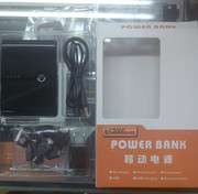 PowerBank 12000mAh Kembali lg!! ^o^/Best Selling - Recommended Seller - Testi Buyer!