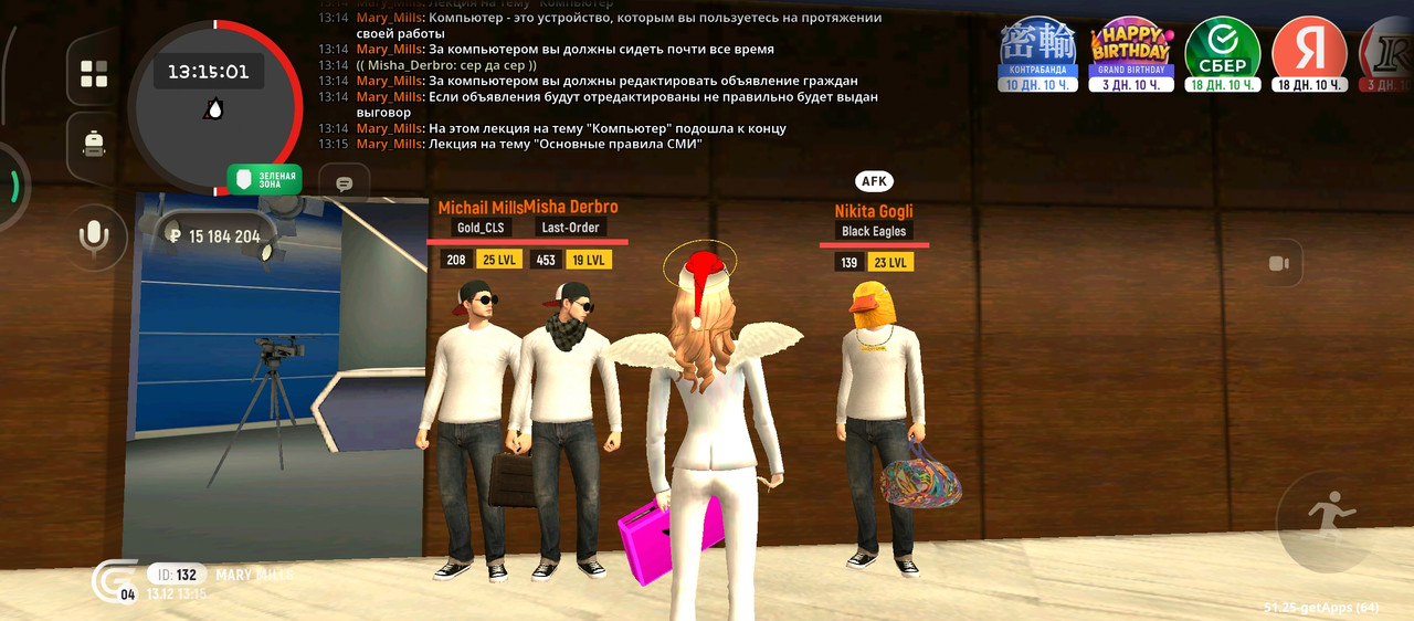 TK Series by Guy Bridges - Design Blackberry dari Seorang Fan Art