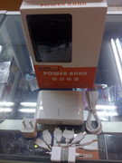 PowerBank 12000mAh Kembali lg!! ^o^/Best Selling - Recommended Seller - Testi Buyer!