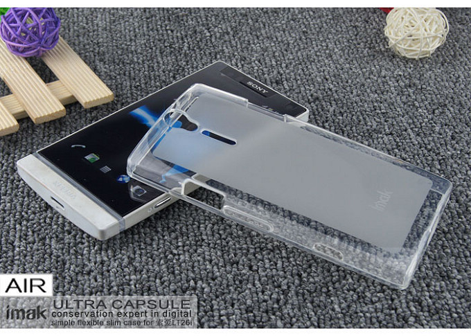 official-lounge-sony-xperia-s-lt26i---experience-everything-in-hd