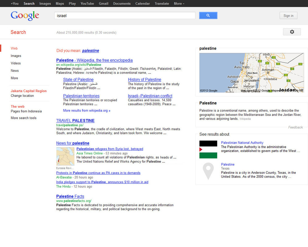 Google search israel