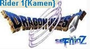 DVD Dragon Quest(Dragon Warrior) Paket complete Murah