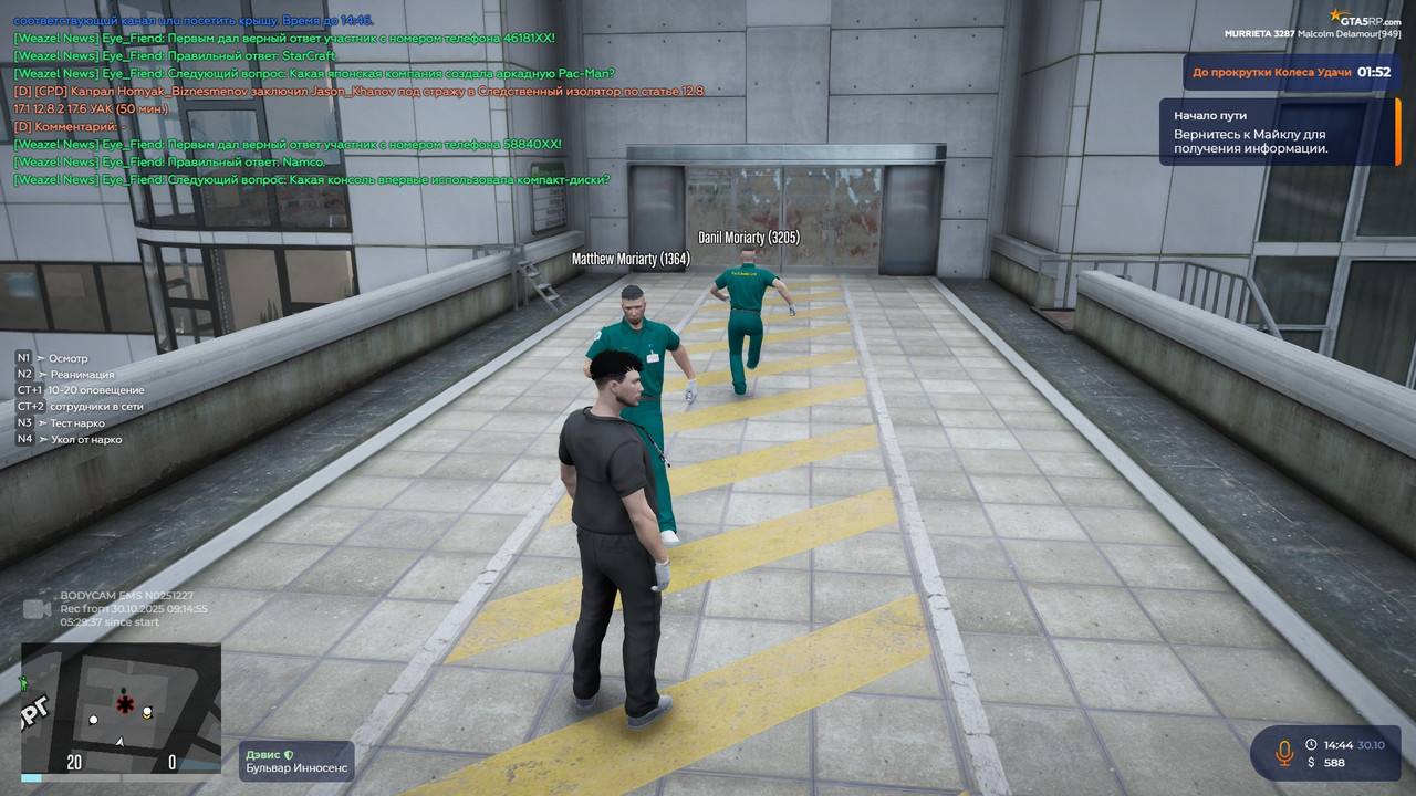 pvp-server-legendary-of-ragnarok---atur-skill-sendiri-all-free