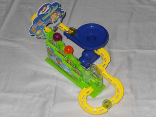 ۩۩ Trains series & other Toys,cek "Masbro" :D ۩۩