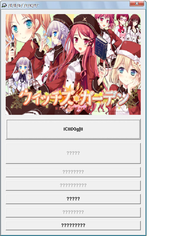 [ASK] gak bisa install game