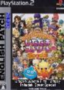 DVD Dragon Quest(Dragon Warrior) Paket complete Murah