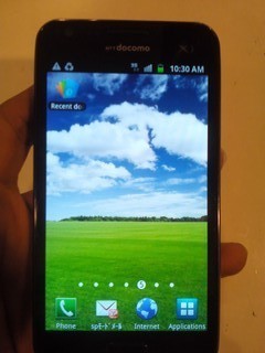 samsung galaxy s2 lte hd sc-03d
