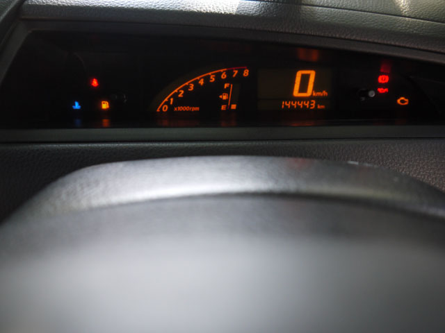 Aerio dx 2003 m/t SILVER (FULL Audio)