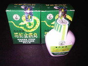 Obat jerawat Gatal gatal, keputihan,radang kulit MUJARAB GAN! Masuk !