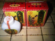 Obat jerawat Gatal gatal, keputihan,radang kulit MUJARAB GAN! Masuk !