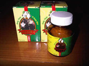 Obat china untuk REUMATIK dan ASAM URAT AMPUH. Mampir yuk Gan!