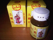 Obat china untuk REUMATIK dan ASAM URAT AMPUH. Mampir yuk Gan!