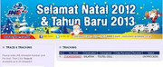 Obral modem tessanet CDMA new murah,,cuman 80ribu ( UNLOCKED )