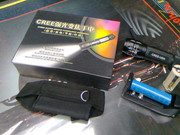 wts jual senter besar & tinggi merck Police 20 watt