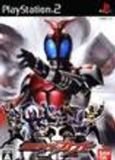 Film & Games Kamen Rider (Den-O, Kiva, Decade, W, OOO, Fourze, Wizard) Updated