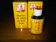 Obat china untuk REUMATIK dan ASAM URAT AMPUH. Mampir yuk Gan!