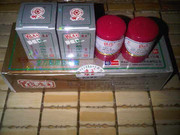 Obat jerawat Gatal gatal, keputihan,radang kulit MUJARAB GAN! Masuk !