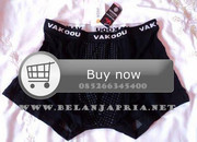 █►█►█►BOXER VAKOOU◄█◄█◄█ Dari Magnet Teknologi Nasa & membuat PUSAKA pria perkasa!!!
