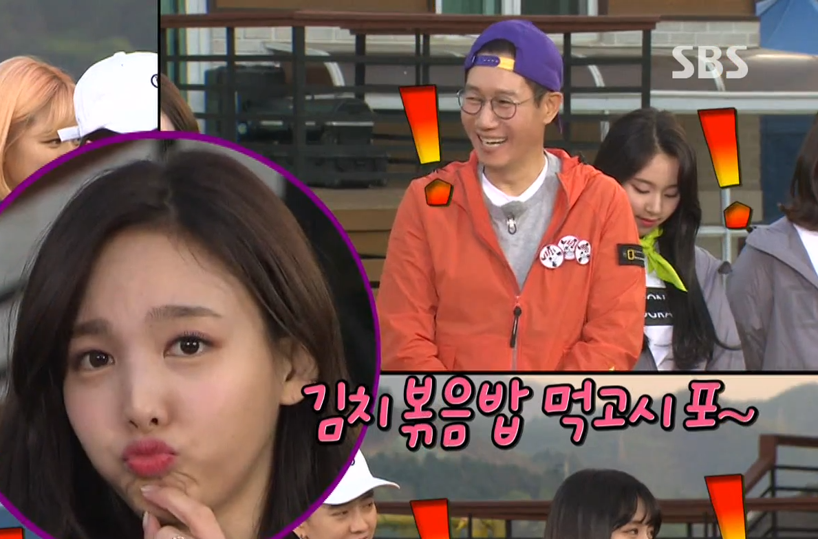 variety-show-sbs-running-man----korean-variety-show--new-home---part-3