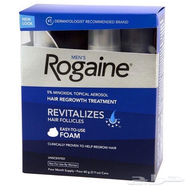 WTS: Penumbuh Rambut & Jenggot Kirkland Minoxidil 5% & Rogaine Foam, Biotin 7500, 10k