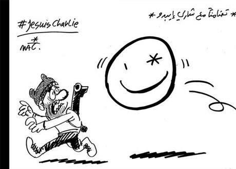 Reaksi Media di Timur Tengah tentang Penyerang Kantor Charlie Hebdo! 